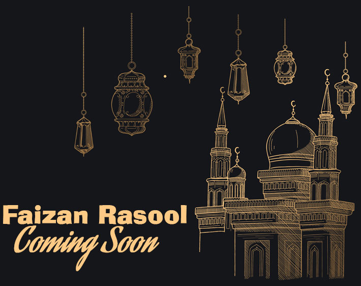 Faizane Rasool Website Coming Soon