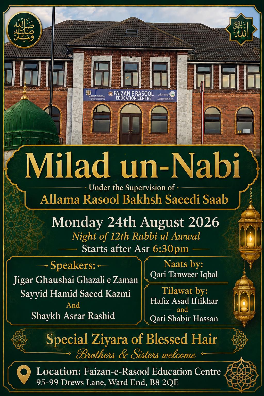 Milad un-Nabi 2026 English event poster